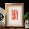 Nuevos Adornos Creativos Estilo Chino Sala de Estar Comedor Mesa Cara Buda Estilo Sellos Decorativos y Pinturas para Amigos para Enviar Novias Regalos para Mesa