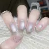 30 Peças de Arte para Unhas Usáveis Estreladas Rosa Gato Olho Deslumbrantes Transfronteiriças, Coleção de Unhas Postiças Removíveis