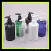 Botella de loción de 280 ml Botella de esencia Botella de champú Botella con bomba de clip Botella de pico de pato de 280 ML Botella dispensadora de gel de ducha