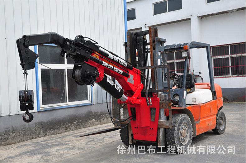 叉车飞臂吊.jpg