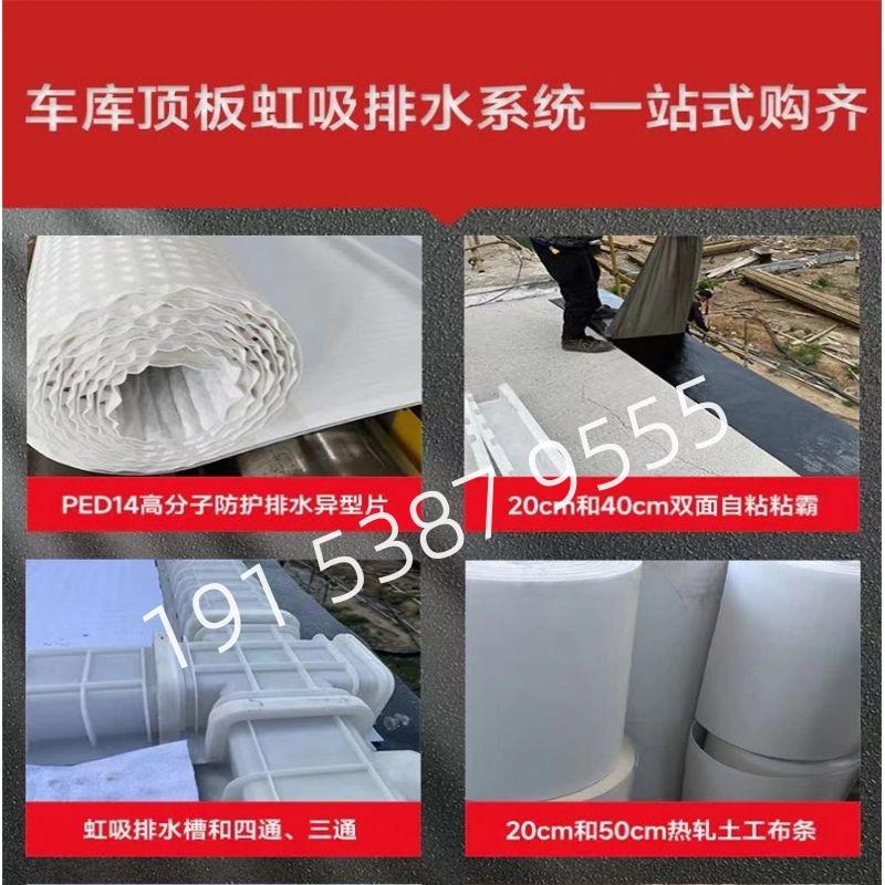 图怪兽_cc3e558619d546510ed4b03470