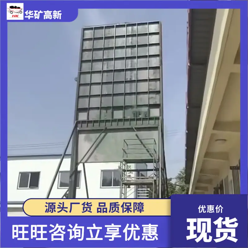 微信图片_20260416162319_37_104_副本