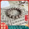 Caixa de Presente com Contas de Incenso e Pulseiras, Torcidas à Mão e Feitas Usando Métodos Antigos, Medicina Herbal Chinesa Natural, Fragrância Duradoura, Venda Quente Atravessando Fronteiras Atacado