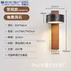 Farol de Espelho LED Lavatório de Banheiro Retro Japonês Simples Mesa de Maquiagem Lavatório Rotativo Lâmpada de Parede para Fotos