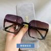 Moda Estilo Coreano 2021 Nuevas Gafas de Sol de Moda Personalizadas Celebridad de Internet Cómodas Adelgazantes Gafas de Sol de Tendencia