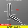 Conector de soporte de ángulo recto de 90 grados con cabezal doble de orificio largo y ajuste de código de ángulo de acero inoxidable, soporte en forma de L, ángulo de hierro