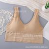 Chaleco Deportivo Transfronterizo Europeo y Americano para Mujer, Cómodo, Sin Costuras, Escote en U Amplio, Push-Up, Recoge los Lados del Pecho, Chaleco Deportivo Anti-Exposición