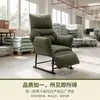 Sillón Sofá Perezoso, Reclinable, Reclinable de Doble Propósito para Oficina, Cama Plegable para Descanso de Almuerzo de una Persona, Reclinable para Dormitorio de Estudiantes