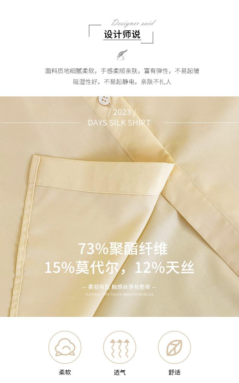 【新】AS1BLQ192-详情页_02.jpg