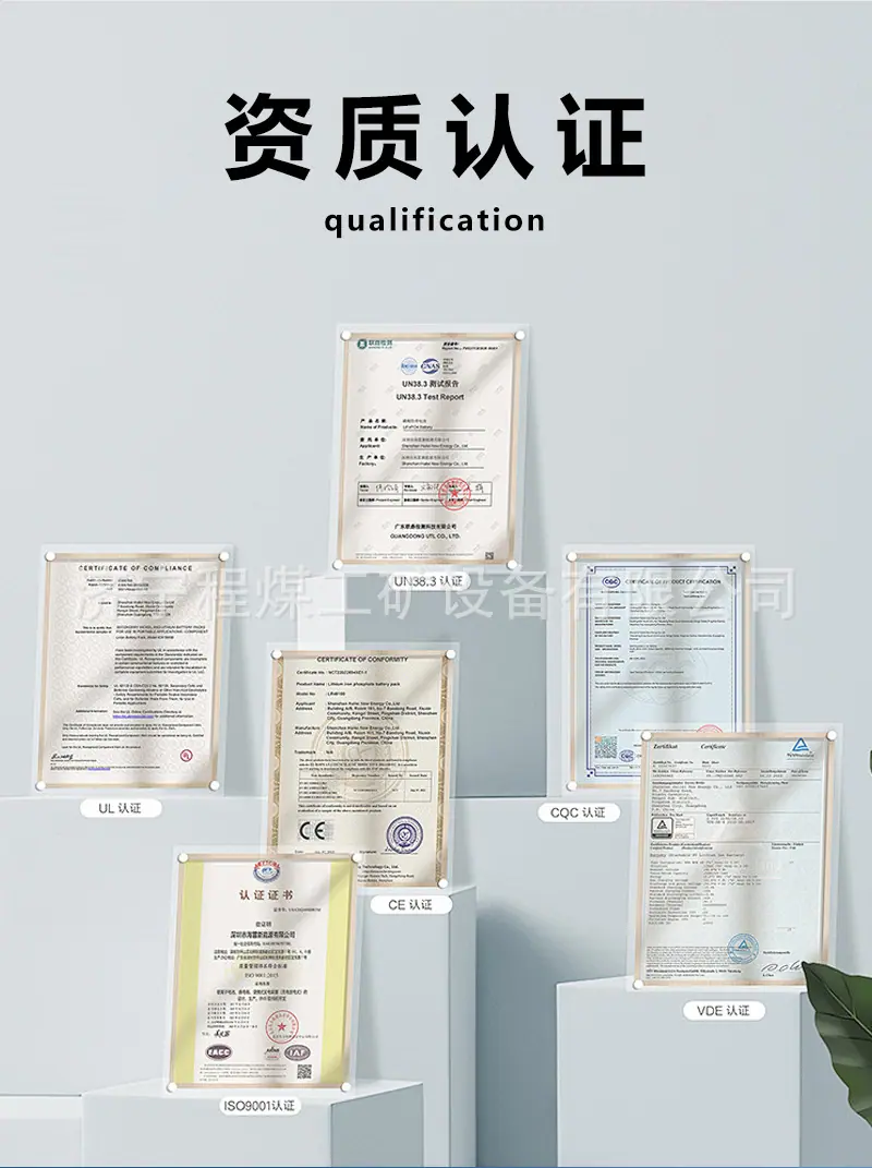 制氮机详情页 (9).jpg