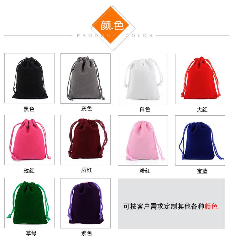 琳纳绒布袋_04.jpg