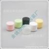Botella de Crema de Color 25g Botella de Crema de Manos Cubo de Polvo Botella de Boca Ancha 25ml Botella de Polvo para Mascarilla Facial Botella de Crema Facial Sub-botella para Cera para el Cabello