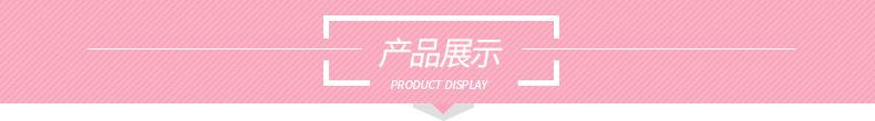 金煜工艺品_05