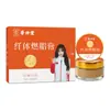 Hui Zhong Tang Ze Xie Bai Shao Adesivo Controle Pré-Refeição Adesivo Folha de Lótus Artemísia Adesivo Herbal Leve Abdominal Personalização