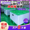 Caja de embalaje para autopartes, moldeo por soplado de plástico, caja de transporte logístico de alta resistencia, logotipo imprimible, caja de transferencia, caja grande engrosada