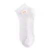 [5 pares] Calcetines de Margarita Perlada para mujer, calcetines finos de encaje transparente de cristal para primavera y verano, calcetines bajos