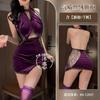 Lingerie Sexy Personalizada, Cheongsam Sexy com Recorte em Gota Revelador no Peito, Estampa Floral Retro com Fenda, Cheongsam Emagrecedor para Sedução
