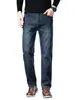 Jeans Casuales Rectos Sueltos de Alta Gama Azul Oscuro para Hombre Nuevos 2026 Otoño Pantalones de Bolsillo Inclinado Papá de Mediana Edad