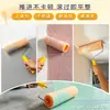 Rodillo cepillo con textura de cáscara de naranja para pintura artística, especializado en decoración de textura de pared, herramienta de pintura rodillo sin puntos ciegos