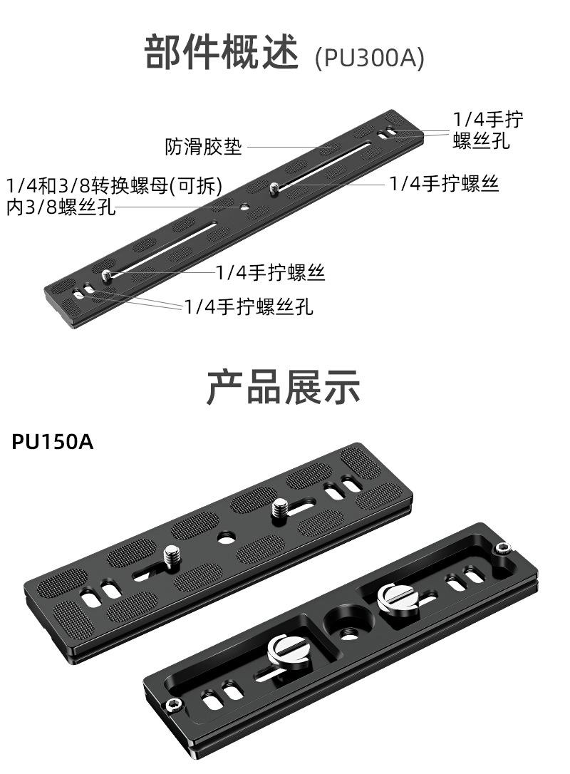 详情-21.jpg
