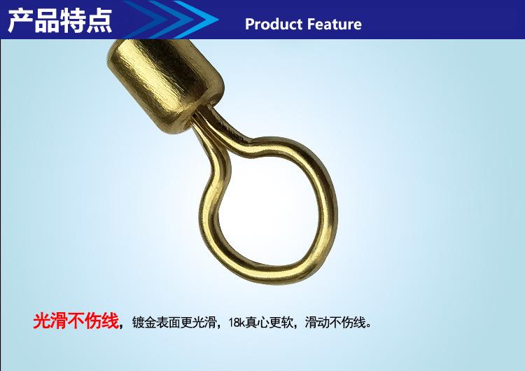 10产品特点