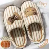 Pantuflas de algodón para mujer para otoño e invierno, para uso interior y exterior, con forro de felpa añadido para mayor calidez, engrosadas para mayor comodidad, antideslizantes y silenciosas