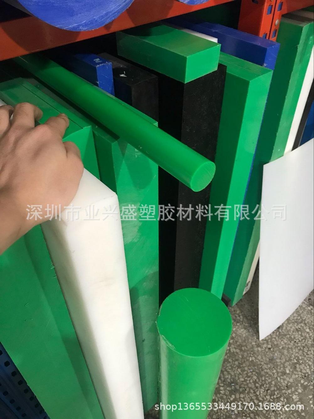 QQ图片20181224161040