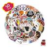 50 Adesivos de Bulldog Decorativos para Copo de Água Guitarra Mala Caderno Patinete Papelaria Adesivos à Prova d'Água Atacado