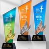 Nota Trofeo de Cristal Danza Latino Ballet Danza Cuadrada Trofeo Música de Piano Angelito Conmemoración Competición de Danza