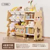 Estante de Armazenamento de Brinquedos Infantil de Chão Multicamadas Doméstico para Bebê Simples Caixa Organizadora de Classificação Armário de Armazenamento