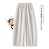 Calça de perna larga, cintura alta, solta, perna curva, para o início do outono, personalizada, nova coleção de outono 2024, casual, simples, versátil