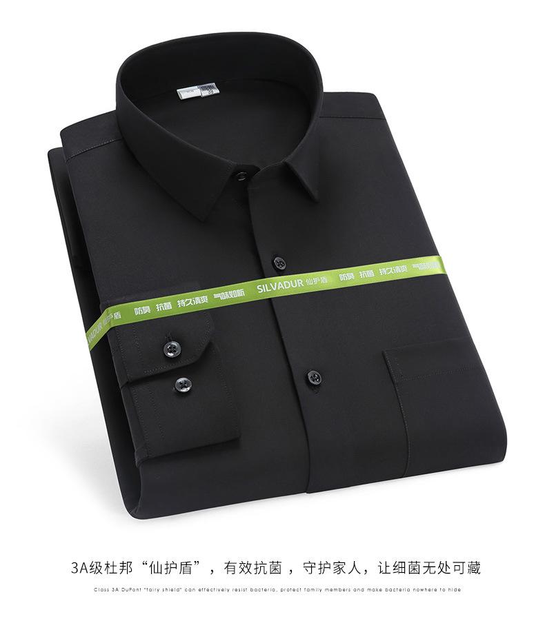 抗菌_29.jpg