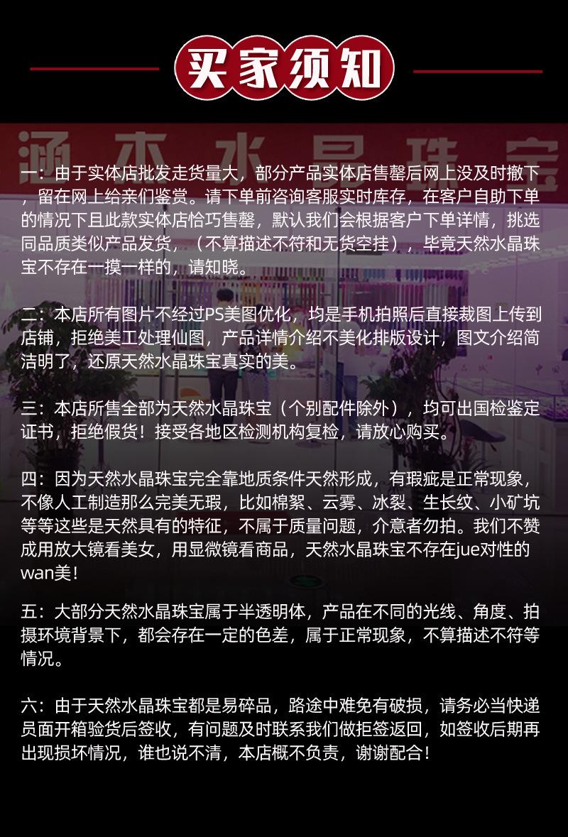 微信图片_20210514164123