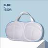 Bolsa para Lavar Brasieres, Bolsa de Lavandería de Malla para Lavar Ropa Íntima en Lavadora, Bolsa de Malla para Lavandería, Bolsa Protectora Antideformación para Lavar