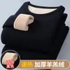 Conjunto de roupa íntima térmica masculina de inverno com forro de fleece espessado, gola redonda, casaco de algodão extra grosso para pais de meia-idade, top e calça de aquecimento rápido para o outono