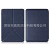 Funda protectora compatible con Kindle Paperwhite 4 (2018) y funda de cuero compatible con KPW4 Transformers.