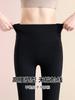 Pantalones de Yoga Ajustados para Mujer Verano Ropa Exterior Línea Antiembarazosa Cintura Alta Levanta Cadera Fitness Correr Deportes Pantalones Acampanados Pantalones Capri