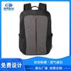 Mochila informal personalizada, impermeable, para montañismo, viajes, con separación de humedad y secado rápido, para deportes al aire libre y fitness.