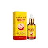 Esencia para el Cuidado de Uñas Methuselah: Extracto Herbal para Uñas Encarnadas y Hongos en las Uñas, Directo del Fabricante, Dropshipping Disponible en Douyin