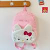 Mochila de Muñeca Estilo Soft para Mujer 2026 Nuevo Estilo Japonés Celebridad de Internet Peculiar Dibujos Animados Mochila para Estudiante de Secundaria