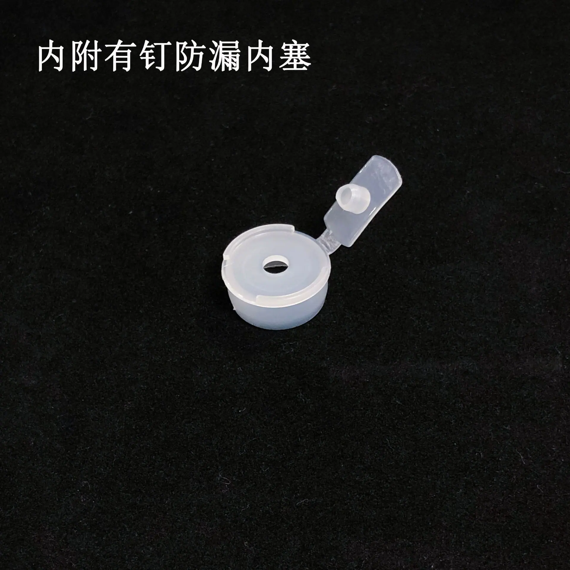 细节图1