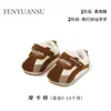 Zapatos de invierno para bebé para hombres y mujeres 6-12 meses Suela suave Forro polar Zapatos de algodón para bebé Zapatos para niños pequeños Otoño e Invierno Bebés y Niños pequeños