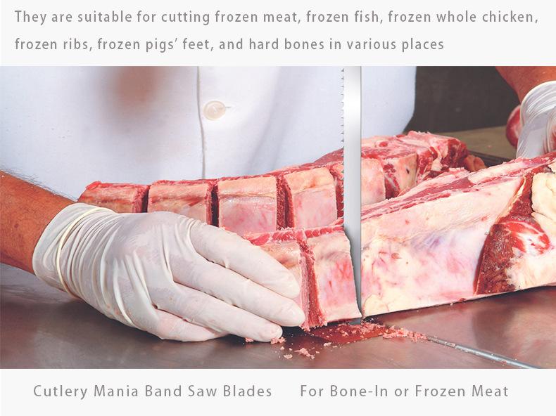 锯冻肉骨头食品锯片