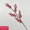 Flor de Año Nuevo Dorada DIY Cubo de Bendición Material Adornos de Año Nuevo Navidad Eucalipto Abanico Pequeño Acebo Fruta Roja Flor de Boda