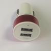 Cargador de Coche Cargador de Teléfono Móvil para Coche Doble USB Cargador de Coche Metálico Anillo de Aluminio Cargador de Coche de Doble Puerto Carga Rápida