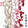 Comercio Exterior Flor Artificial Decoración de Boda 135 Flor de Cerezo Ratán Fabricante Venta Directa Mayorista Flor de Cerezo Colorida Aire Acondicionado Enrollado