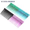 Pinzas Pequeñas de Acero Color Platinum, Pinzas para el Cabello, Pinzas de Posicionamiento, Pinzas de División, Pinzas de Estilismo, Pinzas para Teñir el Cabello, Pinzas Planas Multifuncionales Galvanizadas