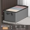 Caja de almacenamiento ropa hogar plegable tela caja de almacenamiento de ropa armario a prueba de polvo caja de almacenamiento de pantalones al por mayor