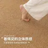 Alfombra Imitación Sisal, Felpudo para Sala de Estar, Alfombra Tatami, Felpudo para Dormitorio, Alfombra de Longitud Completa, Felpudo para Entrada, Felpudo Rascador para Gatos