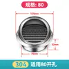 Novo Saída de Ar ABS Ar Condicionado Novo Sistema de Ar Saída de Ventilação Tampa de Ar Abertura de Ventilação Plástico Preto Constante Saída de Exaustão